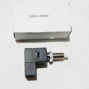 Hyundai Brake <b>Light</b> <b>Switch</b> 93810-2E000 For Elantra Replacement Part - Product Image 2