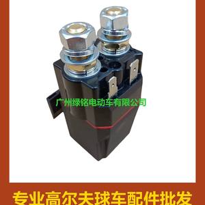 Accessoires pour voiturettes de golf Clubcar : Relais 48V, électrovanne, contacteur Pioneer 102865901 - Product Image 4