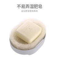 Boîte à savon en éponge de cellulose naturelle en bois, savon naturel en loofah, accessoire de salle de bain, filtre, porte-savon, nouvelles idées de produits 2024