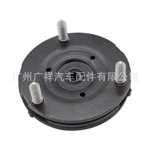 Soporte de Amortiguador para Toyota Land Cruiser 3400, 48609-35030, Montado en el Techo, Pieza de Repuesto Nueva - Product Image 1