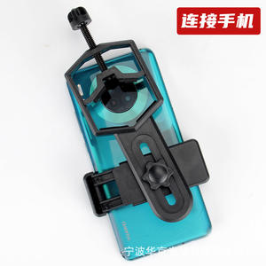 Clip universal para cámara de teléfono P4-1, soporte de liberación rápida de aleación de aluminio para fotografía con telescopio - Product Image 4