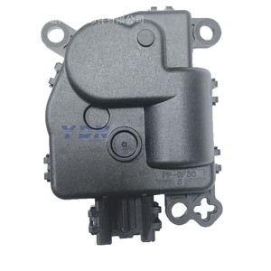 Actuador de la compuerta del motor del evaporador Ford FL3Z-19E616-B, pieza de repuesto de nailon reforzado - Product Image 5