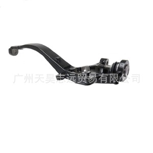 Rótula de Dirección para Jeep Grand Cherokee 68022629AD 68022628AD, Pieza de Repuesto Nueva - Product Image 4