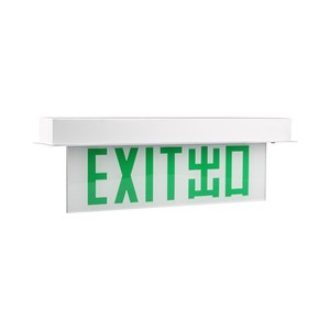 Luz <span class=keywords><strong>de</strong></span> <span class=keywords><strong>Emergencia</strong></span> LED Recargable Extra Grande con Certificado HongKong Poly, Instalación Empotrada, Señalización <span class=keywords><strong>de</strong></span> Salida <span class=keywords><strong>de</strong></span> <span class=keywords><strong>Emergencia</strong></span> - Product Image 1