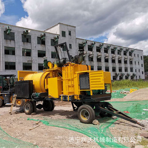 Mezcladora de Asfalto Jining Runwo 4500x2200x2500 de Ahorro Energético para Construcción de Carreteras - Product Image 3