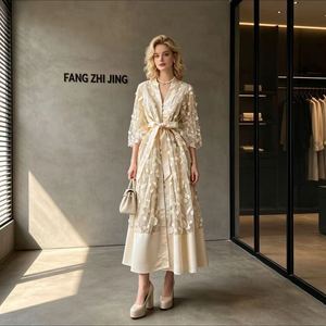 Elegant Bridal Shower Party Dress - Stylish & Luxurious