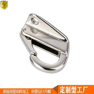 Gancho de Pared Marino con Resorte de 41*34 mm, Acero Inoxidable 316, Nuevo, Accesorios para Yates y Herrajes Marinos - Product Image 2