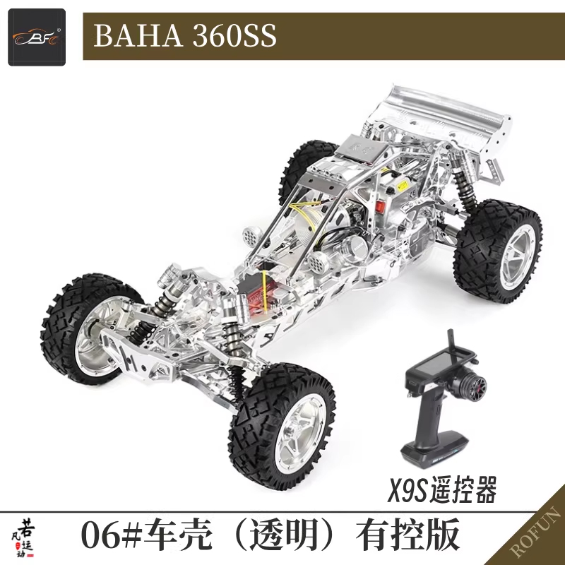 06# [Con trasmettitore WFLY X9S]