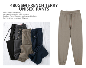 Pantaloni da Jogging da <span class=keywords><strong>uomo</strong></span> da corsa Sport sportivi sportivi da <span class=keywords><strong>uomo</strong></span> pantaloni traspiranti pantaloni Casual in cotone - Product Image 2