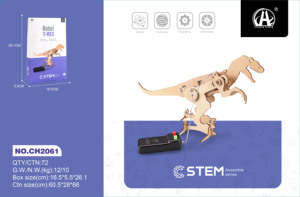 מדע ילדים חינוכיים צעצועים חינוכיים למשוך את משחק המכונית הרכבה דידי צעצועי מכונית עץ פאזל צעצועים - Product Image 4