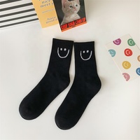Chaussettes brodées pour femmes, motif floral, visage souriant, confortables, amusantes, style dessin animé, vente en gros