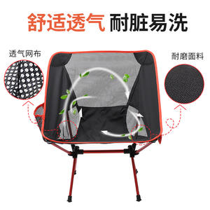 Outdoor Portable Folding <b>Chair</b> Aluminum Alloy Moon <b>Chair</b> For Camping <b>Garden</b> Fishing Barbecue With Side Pockets 38x56x67cm - Product Image 3