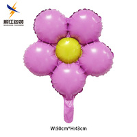 Ballon en feuille métallique en forme de marguerite et de fleur pour les fêtes d'anniversaire sur le thème des fées et les fêtes de jardin printaniers