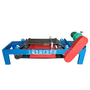 High Performance Self dumping iron remover magnetic roller iron remover conveyor belt