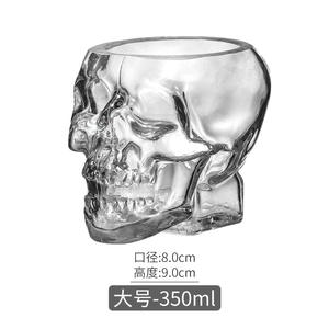 Diseño grabado divertido Crystal Skull Shot Glass Cup 80ml 150ml 350ML Vodka Spirits Wine Drinking Skull Glass Cup - Product Image 6