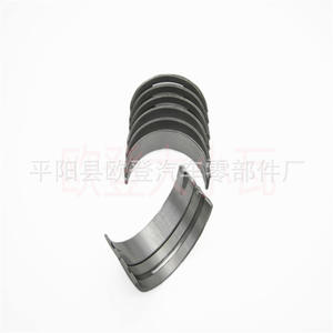 Cojinetes de Cigüeñal 21020-37921 en Existencia para Chevrolet Faw para Modelos Toyota, Tamaño 0.25 0.50, Motor 2.7 Tucson, Usados en Buen Estado - Product Image 5