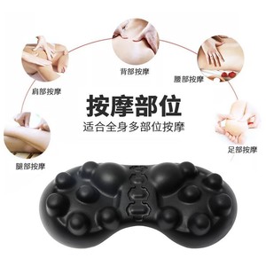 Massage <b>Cushion</b> Butterfly Shape 31x14x11cm Pu Filling For Back <b>Neck</b> Shoulder Foot Leg Massage - Product Image 1