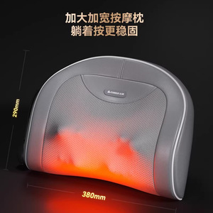 Zhigao Massage Pillow Neck Back Waist Kneading Hot Compress Plug-In Mesh Bone Type Mechanical Massage Cushion - Product Image 5