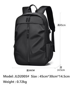 JIANGLIDA 2026 Hot Selling School Bag Waterproof Laptop <strong>Backpack</strong> With Usb Comfort Adjustable Student <strong>Backpack</strong> For Men - Product Image 2