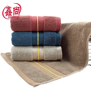Toalla de Algodón Puro Xinshang 35x75cm, Color Sólido, Suave y Absorbente, para Regalo o Uso Doméstico - Product Image 5