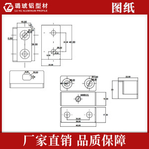 Connecteurs universels à dégagement rapide en métal pour la fixation de profilés en aluminium, blocs de jonction - Product Image 3