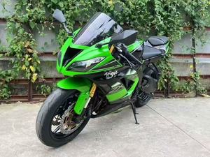 Motocicleta Deportiva <span class=keywords><strong>Kawasaki</strong></span> Ninja 600cc <span class=keywords><strong>2015</strong></span>, Combinación de Motocicleta y Bicicleta - Product Image 5