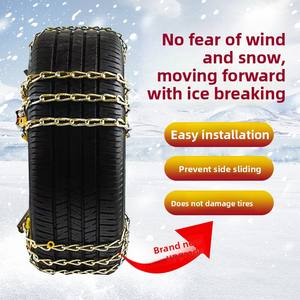 מצב חדש רשת התאוששות צמיג נגד החלקה אוניברסלי עבור טנדרים svs sedans טנדר משאיות-צמיגי שלג מכונית - Product Image 4