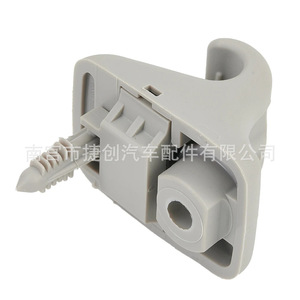 Jiechuang Side <b>Window</b> <b>Shades</b> 852353X000TX For Hyundai Kia Elantra Accent Forte - Product Image 3