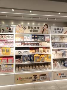 M & S Vitrines cosmétiques murales personnalisées avec étagères et étagères pour la décoration intérieure des magasins - Product Image 6