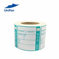 Etiquetas de Transferencia Térmica Impresas a Color Personalizadas, 120x60mm 150x70mm, Rollos de Etiquetas Adhesivas de Papel Semibrillante para Envío