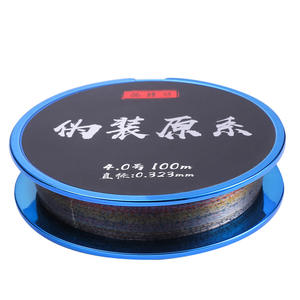 Ligne de pêche Yukui monofilament 4.0 100m, haute résistance, design camouflage, ligne principale pour équipement de pêche - Product Image 1