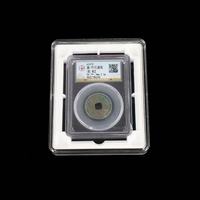 Boîte de protection pour dalles de pièces de monnaie PCGS simple vitrine avec cadre en plastique