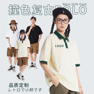 เสื้อโปโลชาย ผ้าฝ้าย 100% ป๊อปลิน ทรงเข้ารูป สวมใส่สบาย - Product Image 3