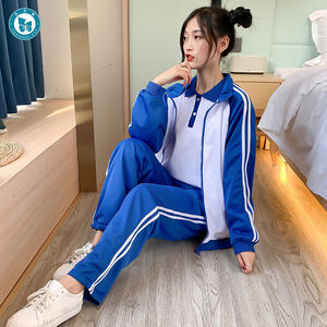 Blue And <b>White</b> School Uniform Set For High School Students Sport Meet Wear Tops And Pants - Product Image 1