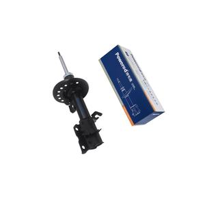 Nuevo Amortiguador Delantero Derecho de Acero 54302-JE21A 54302JE21A 339196 para <span class=keywords><strong>Nissan</strong></span> X-TRAIL TIIDA Qashqai Cab Micra - Product Image 2