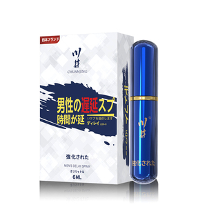 Легкий тонизирующий спрей 6 мл для мужчин, бестселлер, длительного действия, для ухода за телом, задержки эякуляции - Product Image 5