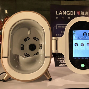Dernière technologie IA : Miroir Magique Max, équipement automobile, analyseur de peau pour usage domestique ou commercial, détecteur facial, prise US - Product Image 5