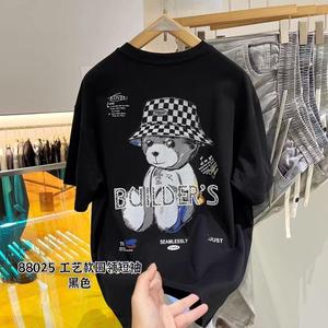 <span class=keywords><strong>T</strong></span>-<span class=keywords><strong>shirt</strong></span> décontracté pour <span class=keywords><strong>homme</strong></span> à <span class=keywords><strong>imprimé</strong></span> ours à carreaux, coupe décontractée, devant et <span class=keywords><strong>dos</strong></span> assortis, en mélange de coton, avec motif graphique et effet délavé à l'acide - Product Image 3