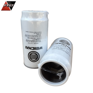 새로운 연료 거친 필터 1012047729 1000036081 (보두앵 디젤 엔진 굴삭기 부품용) - Product Image 2