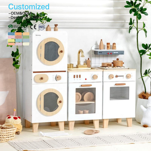 ชุดของเล่นครัวไม้ EDULAND OEM ODM เป็นมิตรกับสิ่งแวดล้อม ปลอดสารพิษ ชุดของเล่นเสริมพัฒนาการ พร้อมตู้เย็นและเครื่อง<span class=keywords><strong>ซัก</strong></span>ผ้า สำหรับเล่นทำอาหารและทำความสะอาด - Product Image 5