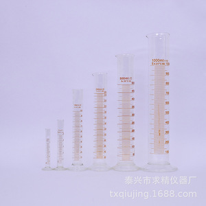 Cylindres gradués de précision 5ml 10ml 25ml 50ml 100ml 250ml pour usage en laboratoire - Product Image 1