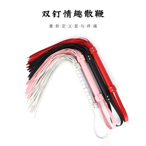แส้หนังสองด้านสำหรับผู้ใหญ่ อุปกรณ์ฝึกซ้อม BDSM สีสันสดใส 1654654 - Product Image 4