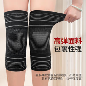 Rodilleras Artemisia negras, transpirables, de alta elasticidad, soporte para protección contra el frío, ajuste universal unisex - Product Image 3