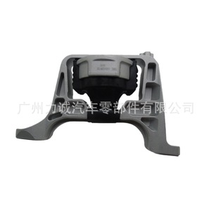 Soporte de Motor de Goma (Derecho) B38M-39-060A, Plástico, Usado, para Modelos Mazda 3/Xingcheng 1.6L 2011-2015, Compatible con Opel - Product Image 1