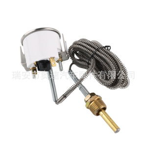 Jauge de température d'eau mécanique Auso-Racing 52 mm 12 V avec capteur pour tableau de bord de voiture - Product Image 4
