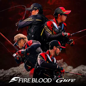 Shimano 24 Fireblood Gure <b>Fishing</b> Rod High Modulus Carbon Fiber Lightweight Sensitive Tip for Saltwater Rock <b>Fishing</b> Kurodai - Product Image 6