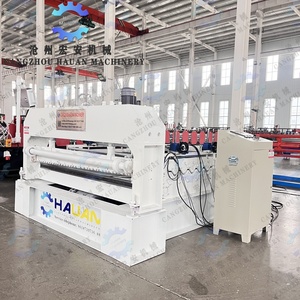 Machine de nivellement de bobines d'acier à grande échelle à entraînement servo HAUAN, 380V 13kW, capacité 10T, fonctionnement facile - Product Image 2