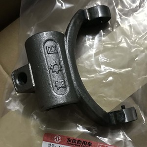 Fourche <span class=keywords><strong>de</strong></span> <span class=keywords><strong>séparation</strong></span> d'origine 16DD-02063 pour <span class=keywords><strong>pièces</strong></span> détachées automobiles - Product Image 4