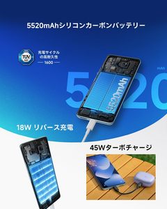 Per Redmi Note 15 5G <span class=keywords><strong>8</strong></span>+256GB Snapdragon <span class=keywords><strong>6</strong></span> Gen 3 Sottile e Leggero Batteria da 5520 mAh Display AMOLED da <span class=keywords><strong>6</strong></span>,77 Pollici 18MP IP66 - Product Image 3