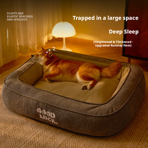Thickened Tall Pet Bed Four Seasons Kennel <strong>Cat</strong> Nest Dog Cushion Warm <strong>Mat</strong> - Product Image 3